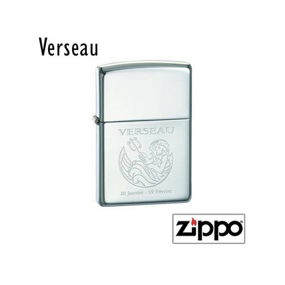 Briquet Zippo astrologique personnalisable pour les Verseaux, gravé avec symbole et dates. Cadeau unique pour les natifs de janvier à février.